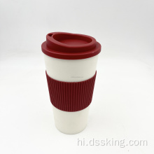 बीपीए मुफ्त प्लास्टिक कॉफी कप आस्तीन 16oz 500 मिलीलीटर प्लास्टिक कप पुन: प्रयोज्य कॉफी कप के साथ
